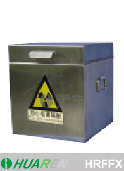 放射废物储存箱