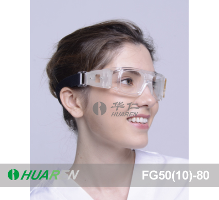 X-ray protective glasses