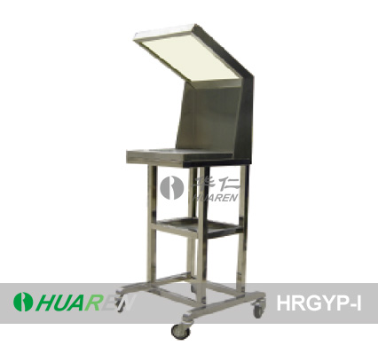Mobile Lifting Shield for Injection